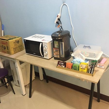 Apartament Maifu Magong Zewnętrze zdjęcie